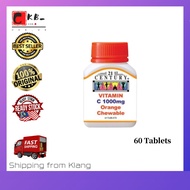 Huge 21st Century Vitamin C 1000mg Chewable 60 Tablets