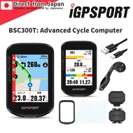 [iGPSPORT] BSC300T: Advanced Cycle Computer with Touchscreen, GPS Navigation, IPX7 Waterproof