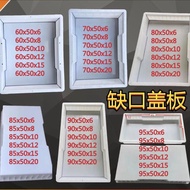 Highway City road sewer drainage ditch Mold Expressway municipal road sewer Strawage ditch Mold Expr