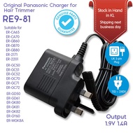 Original Panasonic RE9-81 Charger for Hair Trimmer ER-GB61, ER-GB80, ER-GC70, ER-GC35 ER-CA65, ER-CA