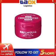 Shiseido Hand Cream Medicinal More Deep Jar Type 100g Moisturizing smooth skin care anti freezing and anti cracking body moisturizers hand cream body lotion Made in Japan Shipping from Japan