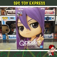 Banpresto Qposket; Kuroko's Basketball - Atsushi Murasakibara