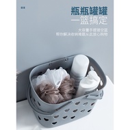 Wash Basket Newborn School College Students Men Women Dormitory Essentials Dormitory Supplies Reside