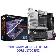 GIGABYTE Technology B760M AORUS ELITE AX MATX DDR5 1700 Pin Motherboard