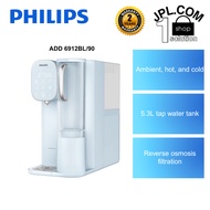 Philips RO Water Dispenser ADD6912 BL/90 (Hot, Cold, Ambient Water) Purified Water RO Water ADD 6912