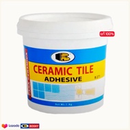 กาวติดกระเบื้องเซรามิค(ครีม)กาวกระเบื้อง By Bosny Ceramic Tile Adhesive (ขนาด 1 kg.) ซ่อมแซมกระเบื้อง ใช้แทนการปูนซิเมนต์ ตกแต่งผนัง *ส่งทั่วไทย