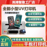 เครื่องพิมพ์3D เครื่องพิมพ์อิงค์เจ็ท UV แบบแบนเคสซิลิโคนโทรศัพท์สีบรรเทาความมัน3D