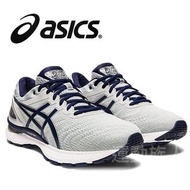 【💥日本直送】Asics GEL-NIMBUS 22 男士運動波鞋日本直送 白藍色 4E EXTRA WIDE唔