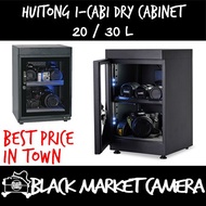 [BMC] i-Cabi Dehumidifying Dry Cabinet 20L/30L