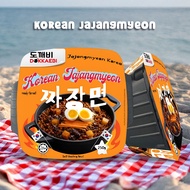 DOKKAEBI Halal Ramen Dakgalbi dengan Pemanas Korean Jajangmyeon Kimchi Ramen Soup Self-Heating Korea