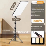 L-3560 26 นิ้ว ไฟสตูดิโอ ไฟไลฟ์สด LED Light 6000K พร้อมรีโหมด ไฟถ่ายภาพ รีโมทแสงได้ ไฟต่อเนื่อง800w