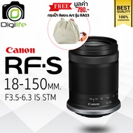 Canon Lens RF-S 18-150 mm. F3.5-6.3 IS STM - รับประกันร้าน Digilife Thailand 1ปี