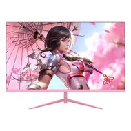 電腦螢幕粉色24/27/32寸144/165HZ臺式電腦顯示器2K晶女生少女粉電競屏