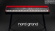 《民風樂府》歡迎詢價 Nord Grand 豪華頂級電鋼琴 瑞典手工製 Kawai全配重琴槌系統 真實平台鋼琴體驗
