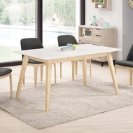 [特價]【MUNA 家居】海納斯4.3尺岩板餐桌(洗白色)(不含椅)