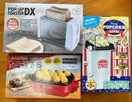 日本電器 爆谷機 燒墨魚丸機 [***電壓100V]