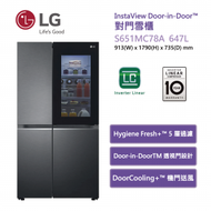LG - S651MC78A 647L InstaView Door-in-Door™ 雪櫃