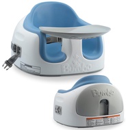 Bumbo 3-in-1 Multi-Seat for 6 to 36 Months, Travel Baby Feeding & Play Floor Seat