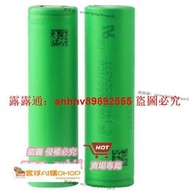 「超低價」 VTC6 3000mah 30A放電 US18650VTC6 高倍率動力電池