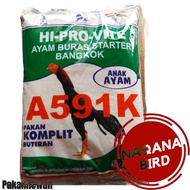 Bangkok chicken Pur A591k 1kg pack
