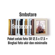 Photo printing package and 5R glass frame frame (12.5 x 17.5 cm)