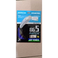 Yonex BG-5 Match [Original Sunrise]