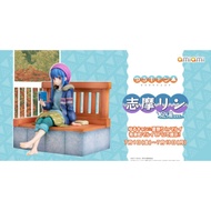 Yurucamp - Shima Rin - 1/7 - Foot Bath ver. (AmiAmi)