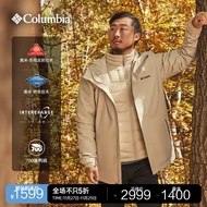 哥伦比亚（Columbia）【无穷小亮同款】秋冬情侣银点三合一防水冲锋衣鸭绒羽绒服XE1504 278米白色（23年新色） M(175/96A)