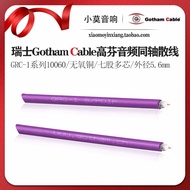 Swiss Gotham Cable Gaofen GRC-1 Series 10060 Audio 75 Euro BN C Digital Coaxial Individual Cable