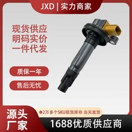 .UF646 DG548/DG549 BL3Z12029A BL3Z12029B Ignition Coil Suitable for Ford