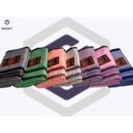 Adult Woven Sarong AL BAROKAH Sarong