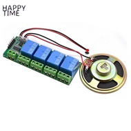 HAPPY TIME-AI Intelligent Voice Recognition Module 4CH Offline Voice Control Switch Module Support C