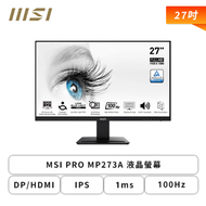 【27型】MSI PRO MP273A 液晶螢幕 (DP/HDMI/D-Sub/IPS/1ms/100Hz/防閃爍/低藍光/內建喇叭/三年保固)