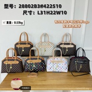 VL Female Bag Shoulder Bag Messenger Bag Underarm Bag Backpack Presbyopic Bag Dinner Banquet Fashion