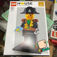 全新現貨：LEGO 40504 LEGO HOUSE EXCLUSIVE - LIMITED EDITION