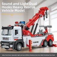 Rescue Tow Truck Toy Alloy