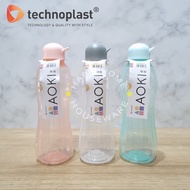 AOKI New Neon Color Bottle 800ml | 800ml Neon Color Water Bottle