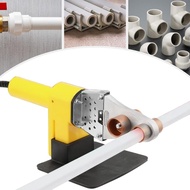 Pipe Welding Machine Heating Tool Welding PPR Melting Machine 220V