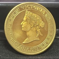 香港1997年發行 維多利亞女王 紀念章 未流通品相，英國鑄造
