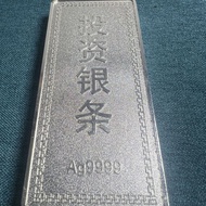 999 Silver Antique Pure Silver One kg Craftsmanship Simulation Silver-plated Silver Bar Jewelry Gift