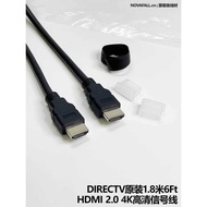 Original Equipment Wiring HDMI 2.0 Line 4K HD Line Signal Line Connection Line chenl2