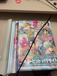 Switch乙女遊戲 共生邱比特 Cupid Parasite 公式書&掛簾