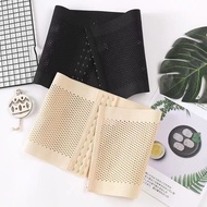 women body shaper slim waist tummy girdle beauty body shaping belt comfortable shaper
