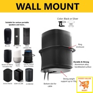 Good Speaker Wall Mount Speaker Bracket for Portable Speaker JBL LG Harman Kardon Bose Google Home Sonos Mount Bracket