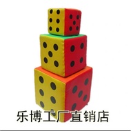 (READY STOCK) Giant PU leather dice/dice 28cm - 20cm-12cm, big dice for games