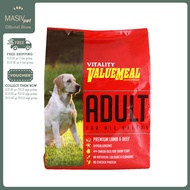 Vitality ValueMeal Adult Dog Dry Food 3kg | Canine Kibbles Pellets | Original Packaging