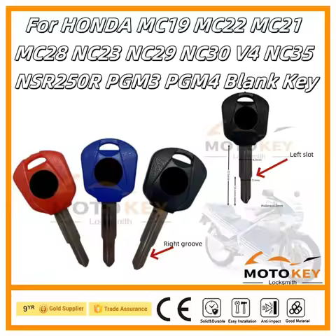 For HONDA 36.9mm MC19/22/21 MC28 NC23/29/30/35 V4 NSR250R PGM3 PGM4 Blank Key Motorcycle Replace Unc