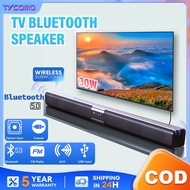 TV Speaker Bluetooth SoundBar RGB colour Wireless Bluetooth bass Speaker Portable speakers 30W high 