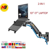 F150 2 1E F15t 3-12Kg 100X100 Gas Spring Dual Arm Laptop Wall Mounted Bracket 13"-27" Notebook Hol