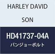 Harley Davidson BOLT, BANJO, 12MM, BLACK HD41737-04A